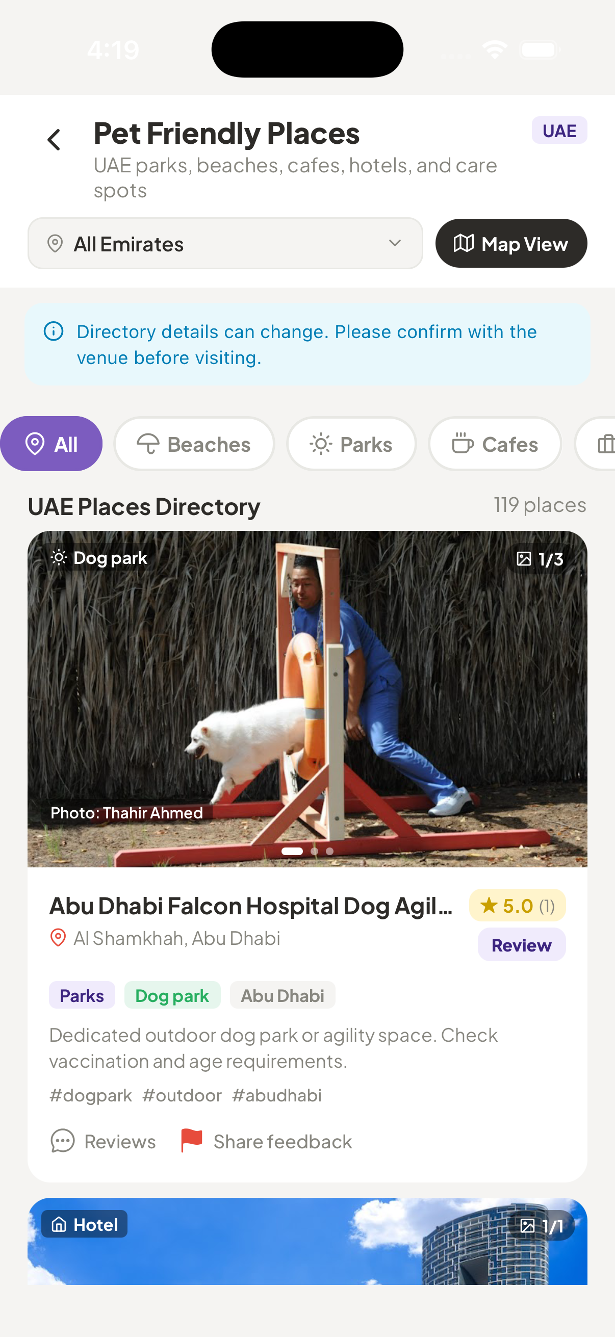 PetsGo Pet Friendly Places directory showing UAE filters and a dog park listing.